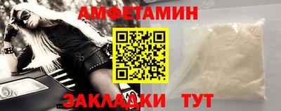 кокаин перу Бийск