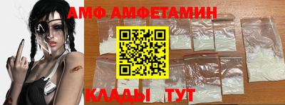 кокаин перу Бийск
