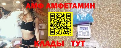 кокаин перу Бийск