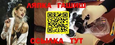 a pvp Гагарин