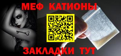 экстази Гатчина